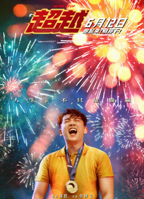 yy音乐网在线听